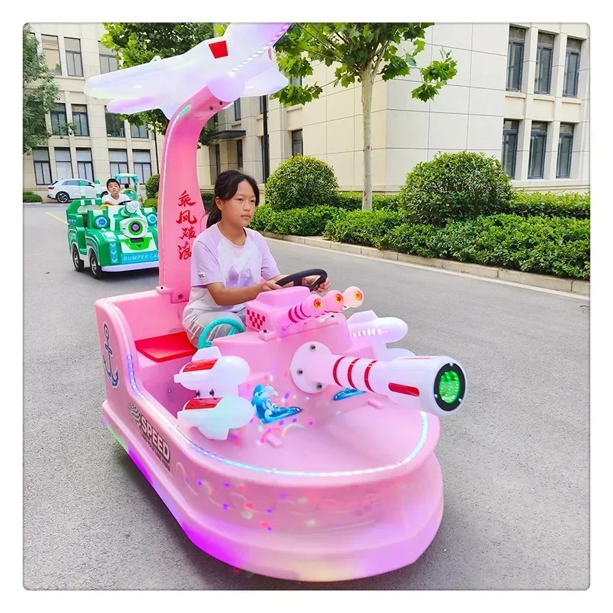 Two Person Electric Bumper Car Children's Simulated warship Square Park toy car new design factory direct sale