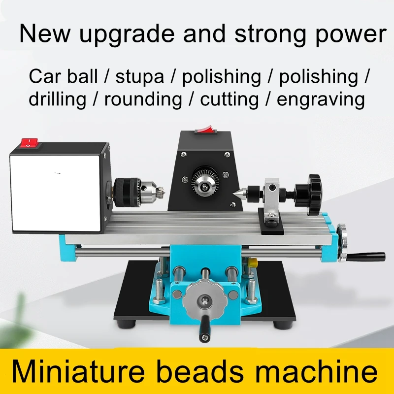 

Mini bead machine home small bead lathe Wooden Mini round bead car bead machine tool