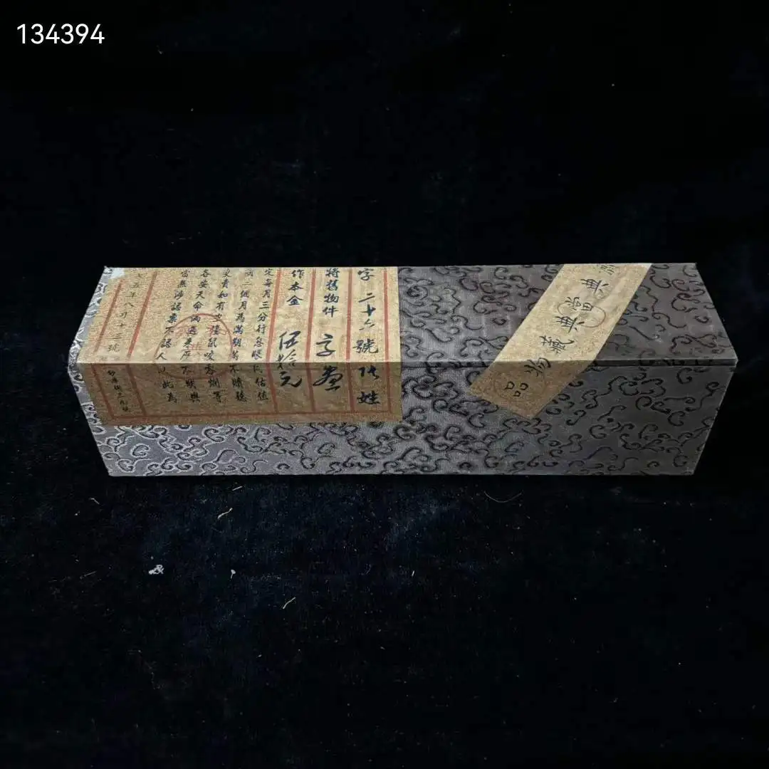 

Unbeknown Calligraphy and Painting from Old Chinese Pawnshop