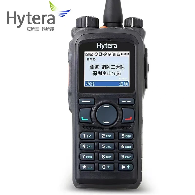 

Explosionproof Hytera New PD780 IP67 two-way radio waterproof walkie-talkie digital two way radio dmr walkie talkie long range