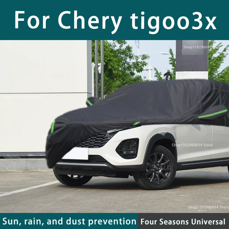 

For Chery tigoo3x fit Outdoor Protection Full Car Covers Snow Cover Sunshade Waterproof Dustproof Exterior black car cover