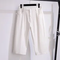 155Kg Plus Size Women Hip 150 Summer Loose Denim Capris High Waisted Straight Stretch Wide Leg Pants 4XL 5XL 6XL 7XL 8XL 9XL - Image 4