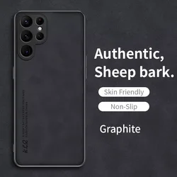 Sheepskin Leather Feel Shockproof Armor Phone Case - Soft and Durable Cover - S26 Ultra 5G (Black)