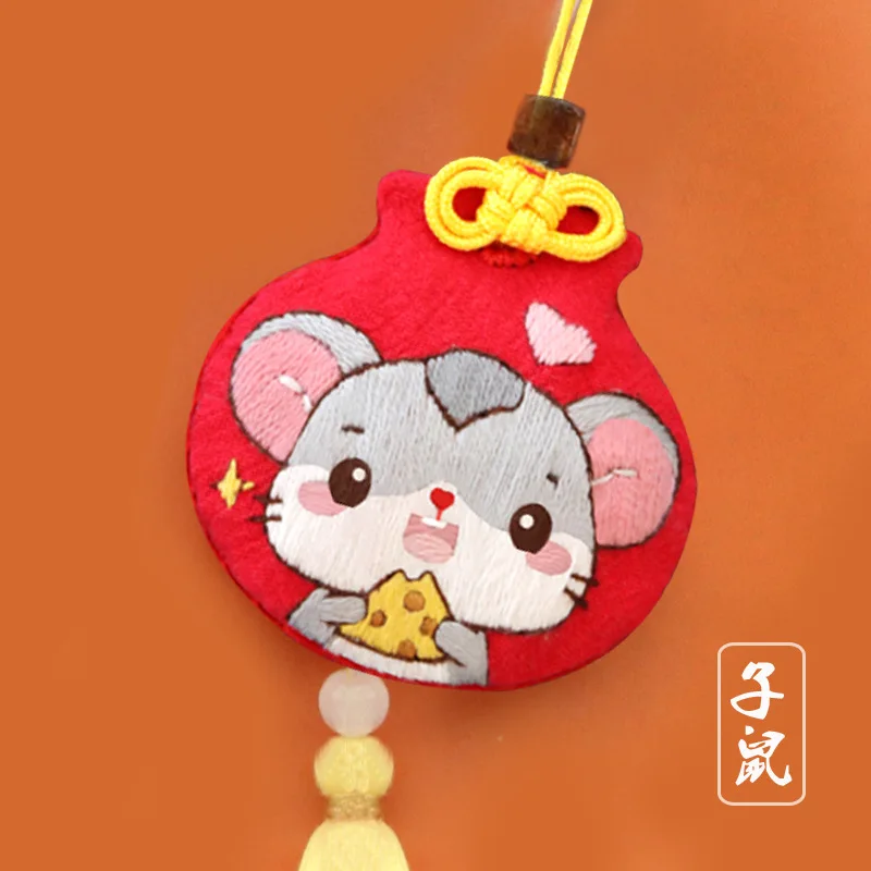 Chinese Zodiac Cross Stitch Omamori Tassel Diy Embroidery Purse Needle Minder Kit Threads for Knitting Fabric Needlework Jewelry