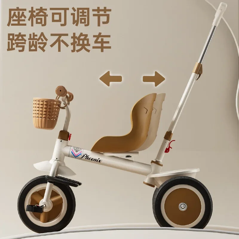 Children's Foot Strolling Baby Hand Pushing Tricycle 1-2-3-5-6-year-old Big Baby Bicycle