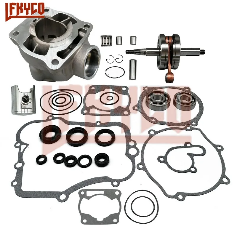 MotorcycleAccessory475mmEnginePartsCylinderCrankGasketRebuild