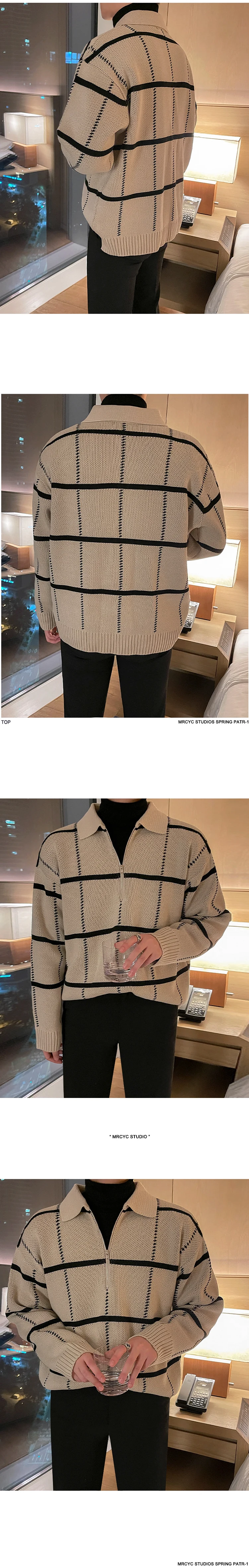 Khaki Knitted Sweater