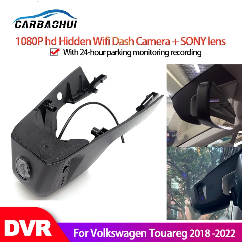 

Car DVR Video Recorder Dash Cam Camera For Volkswagen Touareg 2018 2019 2020 2021 2022 high quality Night vision full hd CCD
