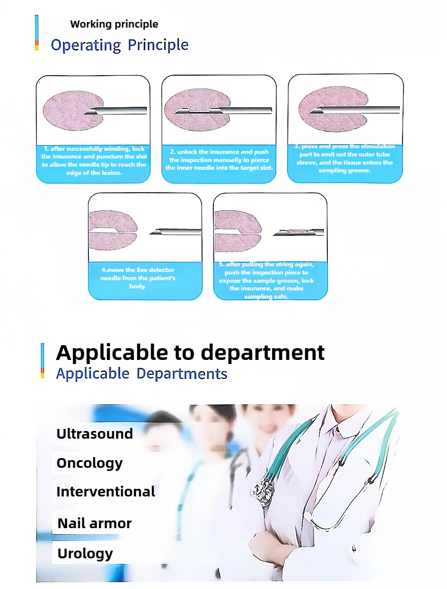 Biopsy needle color coding