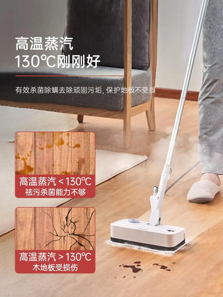 Electric Steam Mop Steam Cleaner for Tile and Hardwood 8 in 1 Floor Steamer  for Carpet Floor with Convenient Detachable Handle - AliExpress