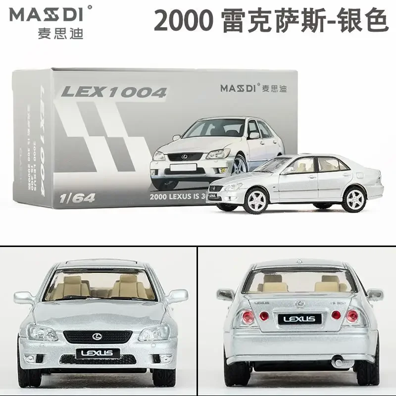 MASDI 1/64 Costa Toyota LC300 200 80 Sea Lion alloy model, children's collection of decorative toys, holiday gifts for children. 4