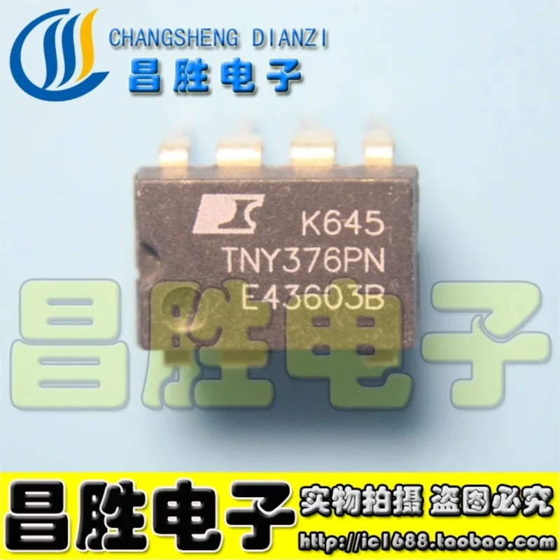 

(5 шт.) TNY376PN DIP-7
