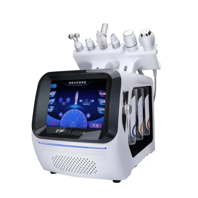 Portable Spa 7-in-1 multi-function water-oxygen synthesis instrument deep pores clean dirt desalination fine lines