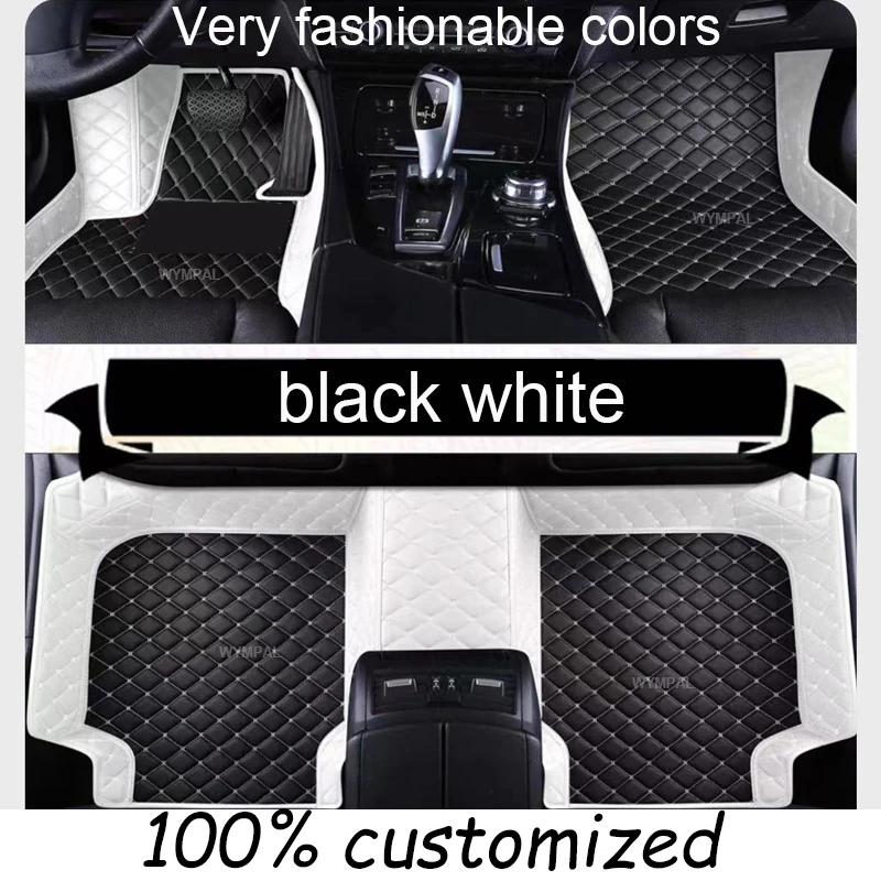 3PC floor mat
