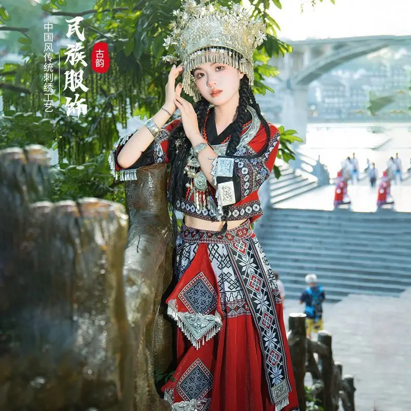 

Женская этническая танцевальная одежда Guizhou Miao