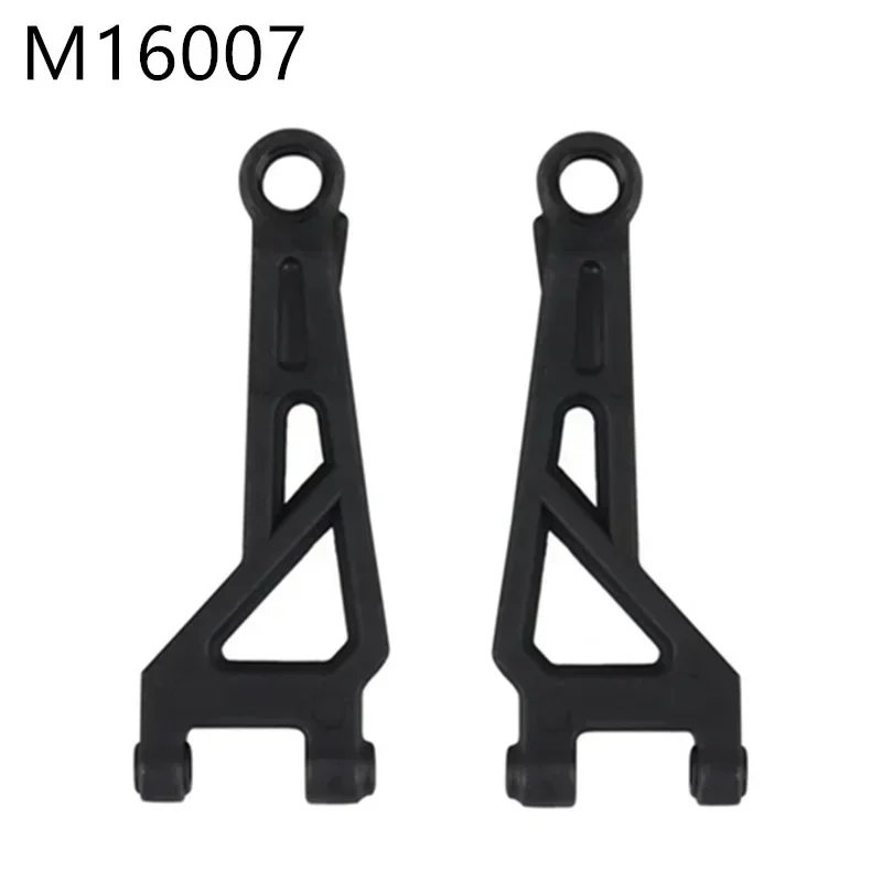 RC Car Upgrade Parts: Differential Shock Absorber