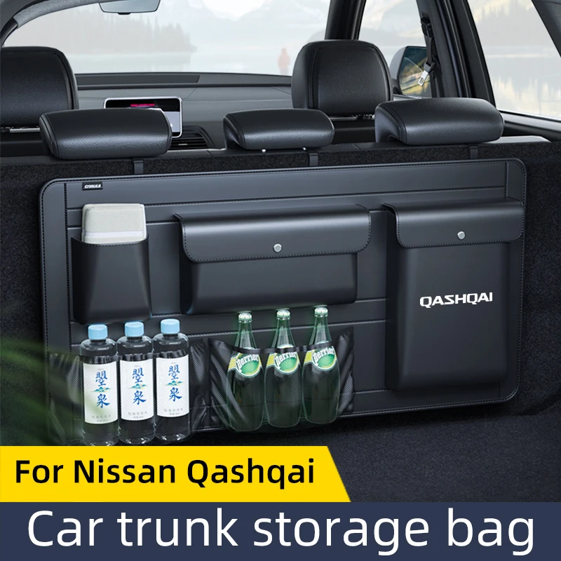 

Многофункциональный автомобильный ящик для хранения для Nissan Qashqai J10 J11 SUV