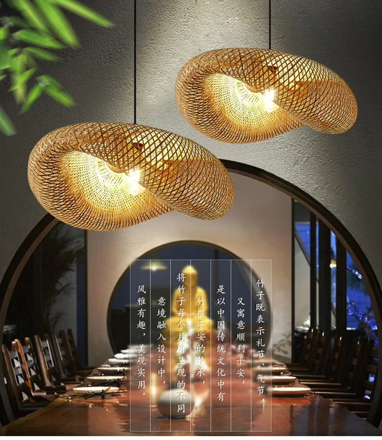 Bamboo Pendant Lamp Rattan Light Hand Woven Chandelier Café Restaurant Lighting Living Room Art Decor Hanging Lamp Indoor