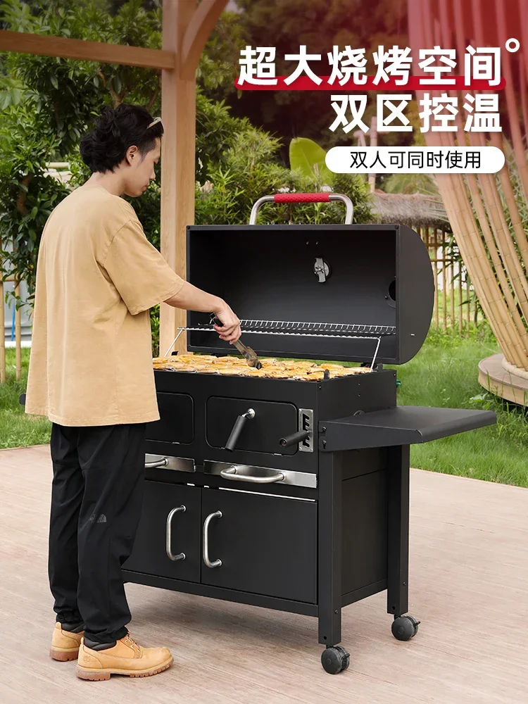 

Burner barbecue stove, Domestic oven, American braised , commercial indoor smokeless , charcoal kebabs,