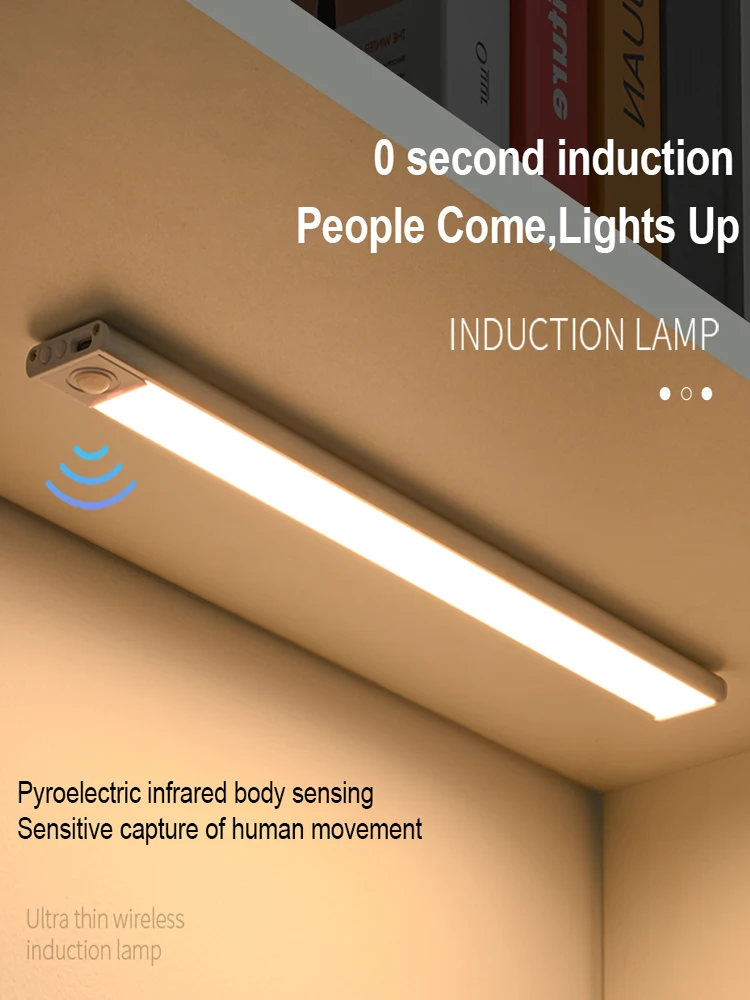 LED 야간 조명 TYPE-C 모션 센서 무선 캐비닛 조명, 주방 침실 옷장 실내 조명, 3 가지 색상 1 개 램프 