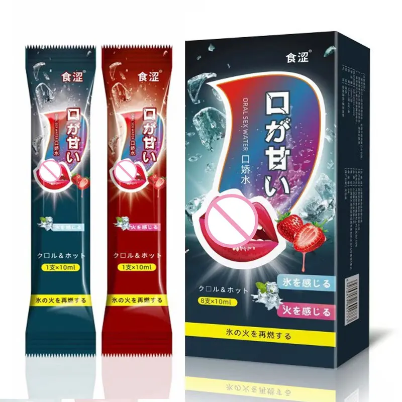 Oral Sex Water Blowjob Liquid Edible Lubricant Chocolate Watermelon Flirt Exciting Anal Vaginal Massage Oil Couple