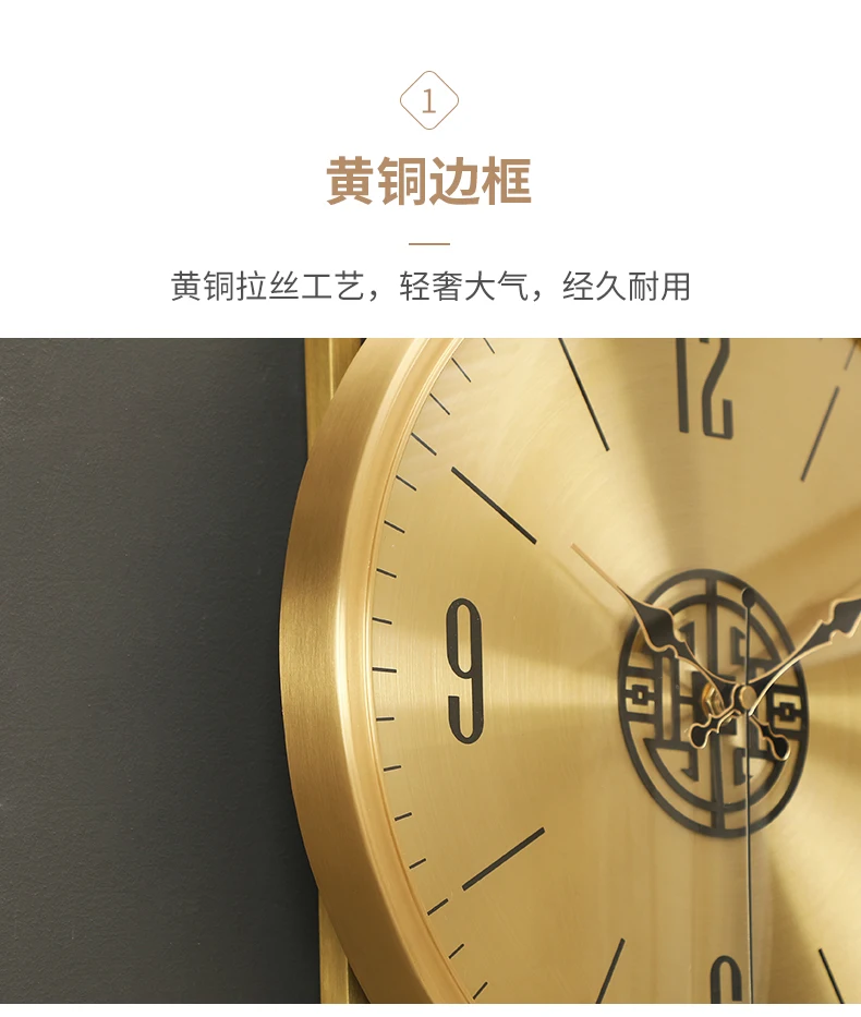 Description Picture 5 of itemAesthetic Design Wall Clock Simple Hanging Nordic Luxury Wall Clock Italy Unique Relogio De Parede Decoration Accessories