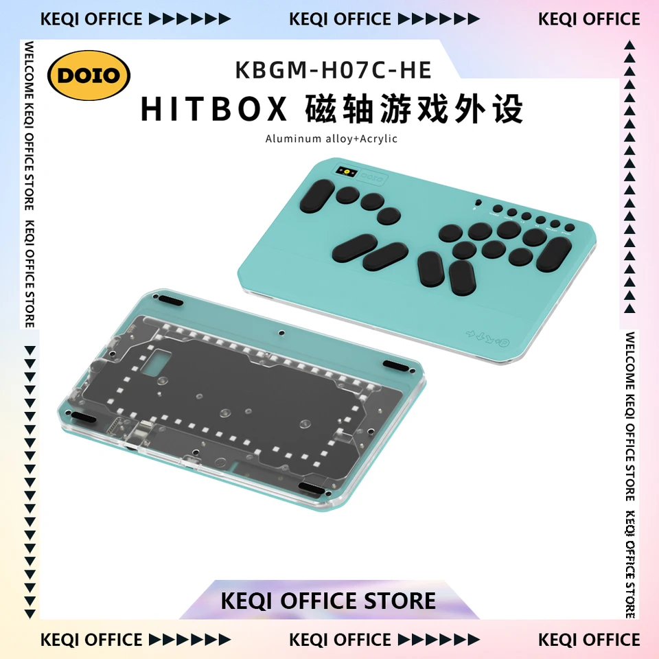 DOIO HITBOX KBGM-H07C-HE 磁気スイッチキーボードアルミ合金調整可能
