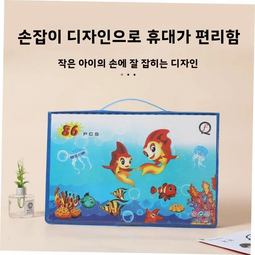 학생 미술 수채화 펜 편지지 세트 선물 소년과 소녀를위한 창의적 사고 장난감 생일 및 휴일 선물