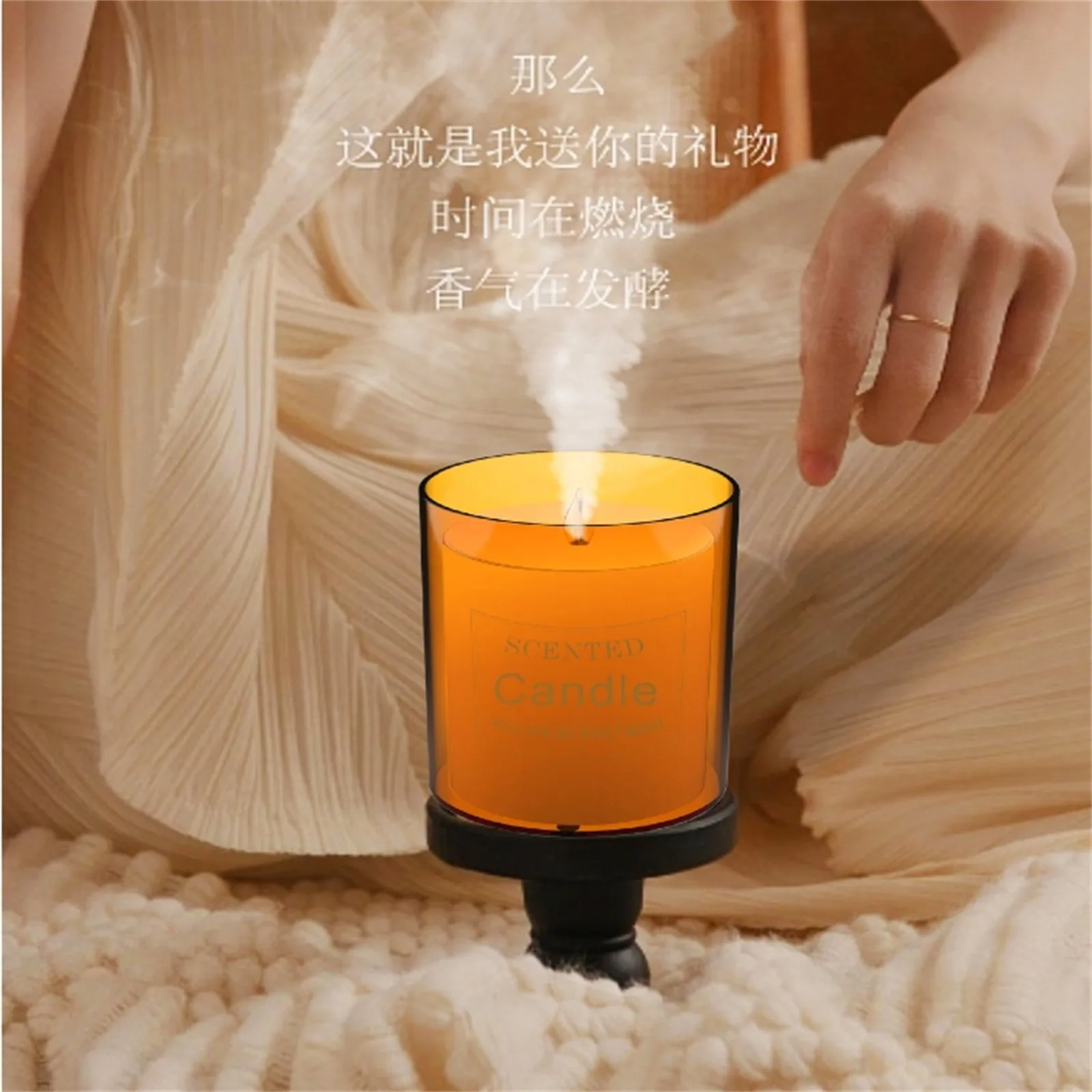 Candle Aromatherapy Machine Humidifier Household Bedroom Desktop Oil Humidification And Fragrance Distilled Water Drops