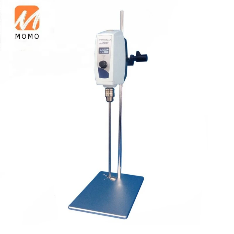 

small scale laboratory high shear mixer prices