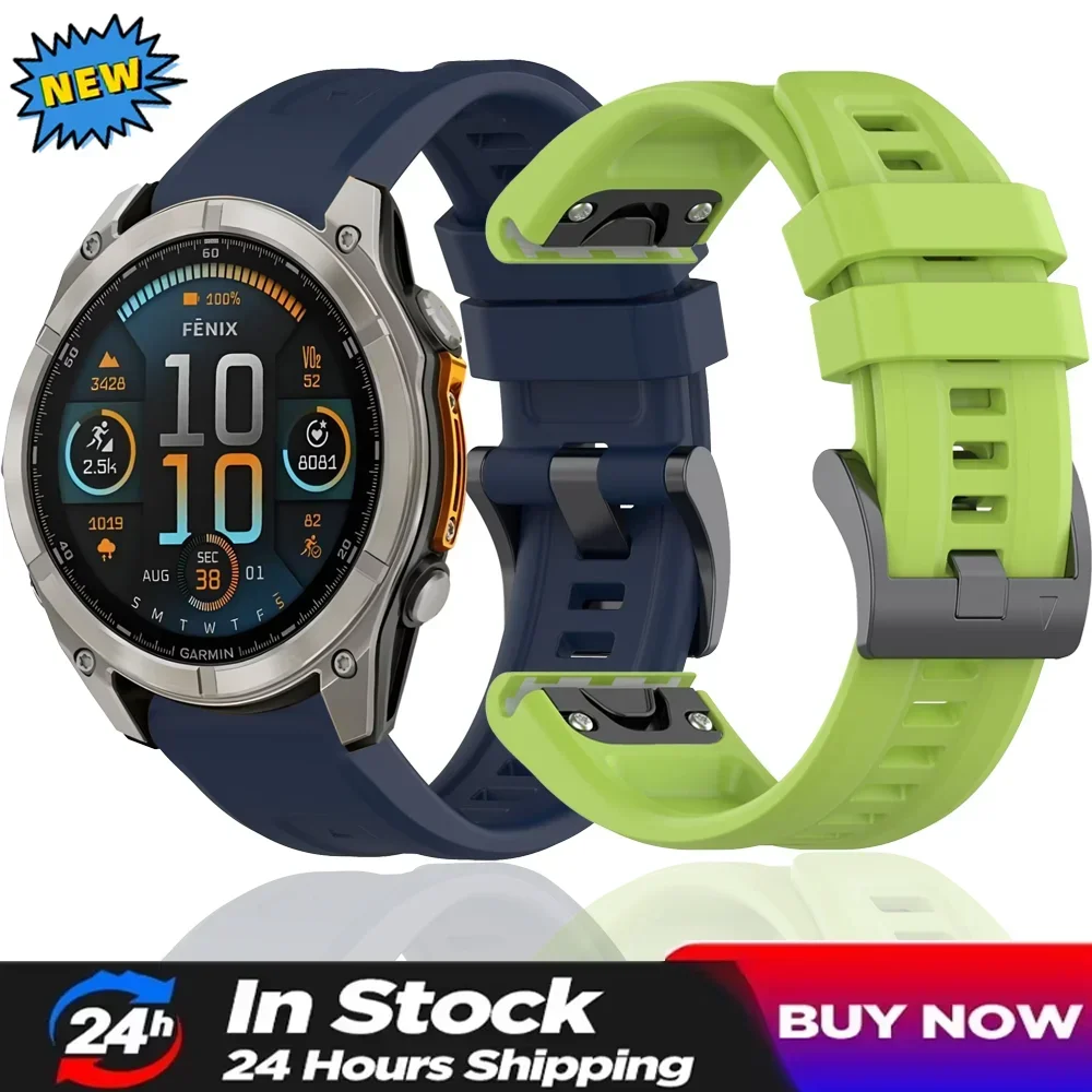 Quick Fit Silicone Strap - Premium Replacement Wristband