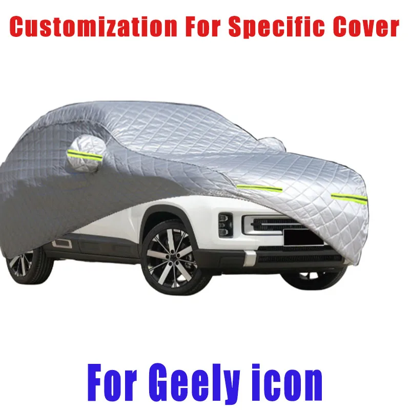 

For Geely icon Hail prevention cover auto rain protection, scratch protection, paint peeling protection, car Snow prevention