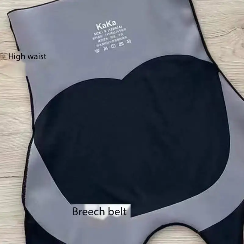 Yoga Pants High-Waisted Belly Lifting