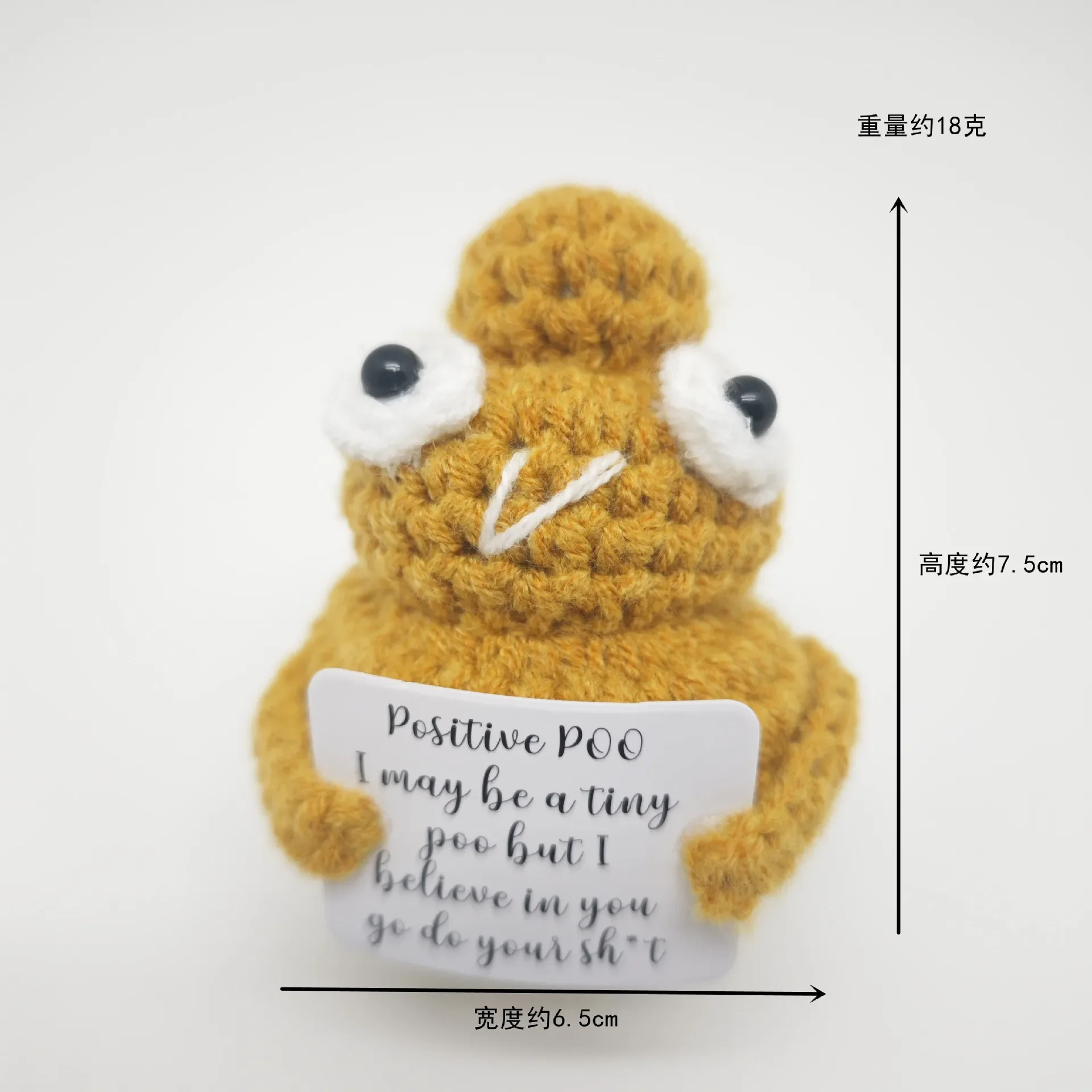 لفة ورق تواليت كروشيه - هدية دعم عاطفي للنساء والأصدقاء وزملاء العمل