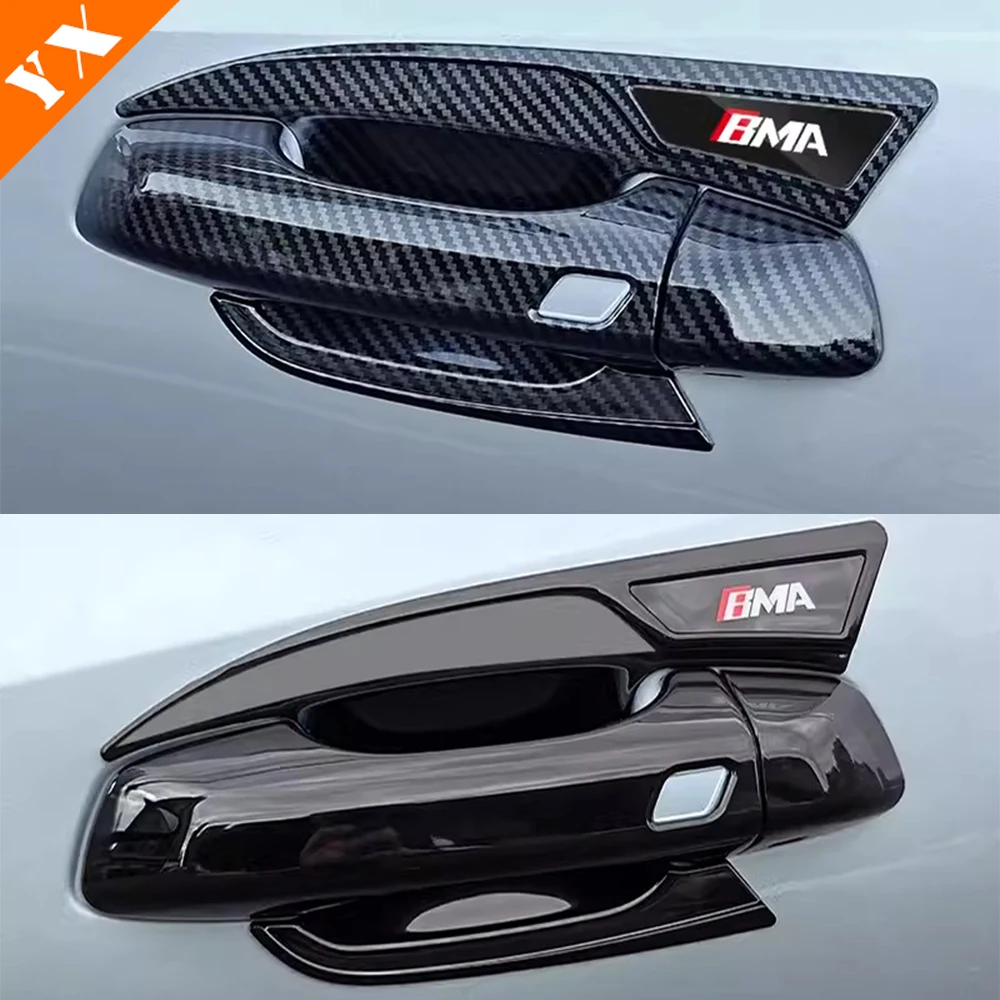 GEELY ATLAS BOYUE COOL 2023-2024  ׼,  ڵ ¦  ȣ ¦ ڵ  Ŀ, Ͻ Ʈ ȣ