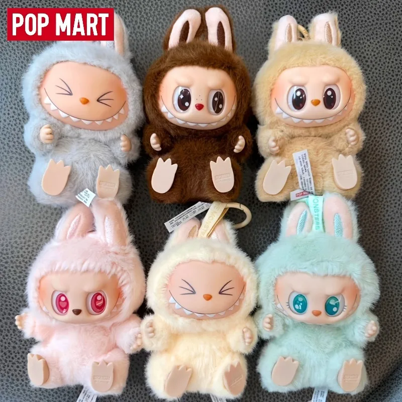 팝마트 라부부 - 앉으세요. 어린이, 가족, 친구들에게는 완벽한 선물입니다.