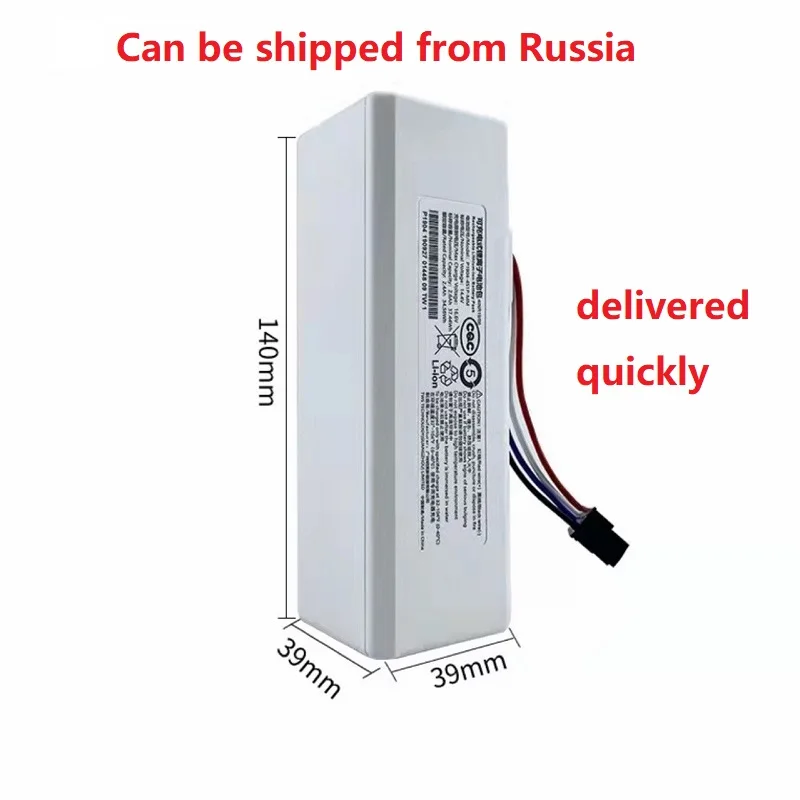 14.4V Robot Battery for Xiaomi Mijia Mi 1C P1904-4S1P-MM Vacuum Cleaner Sweeping Mopping Robot Replacement Battery