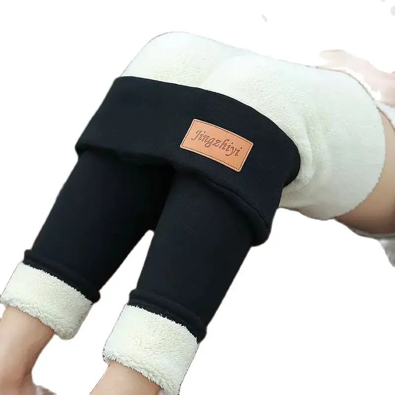 

Extra-thick women's autumn-winter all-in-one trousers with plush and thickened outer wear large warm cotton pants