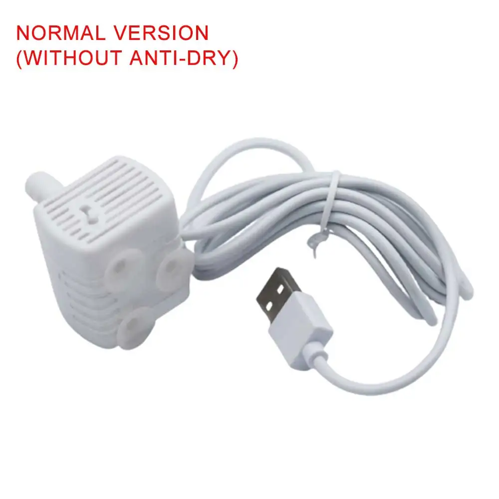 Pet Cat Water Pump Fountain Anti-dry Burning Motor Replacement for thumbnail 7
