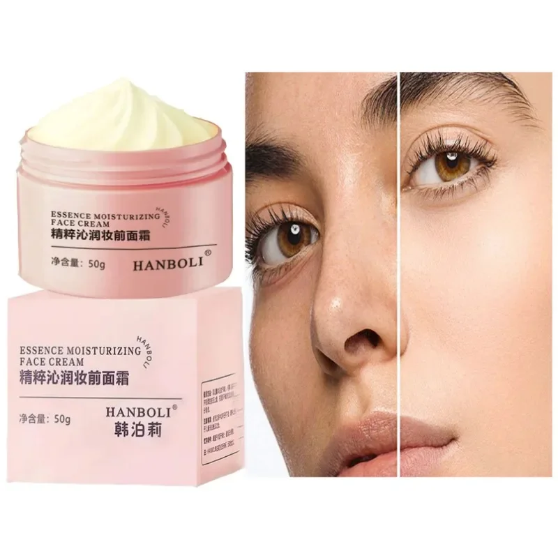 Face Isolation Concealer Moisturizing Lazy Cream Facial Care Hydrating Brightening Skin Tone HanPoli 50g makeup cream