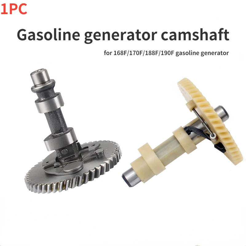Cam Shaft Camshaft Gasoline Generator Camshaft With Wheel Gear Nylon