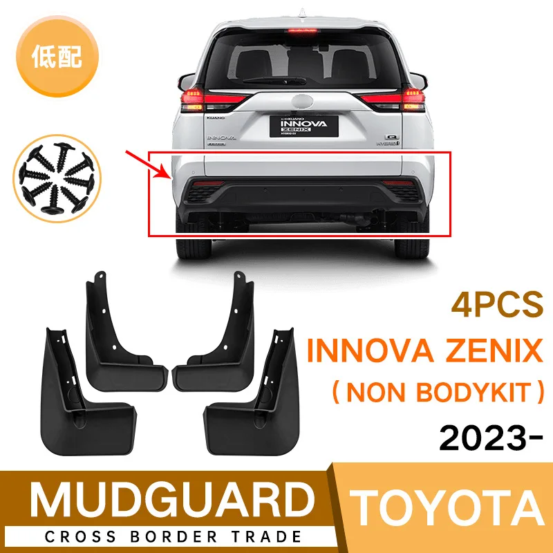 

For Toyota Innova zenixa 2023 Car Red Molded Mud Flaps Splash Guards Mudguards Front Rear Styling Front Rear Car Accessories