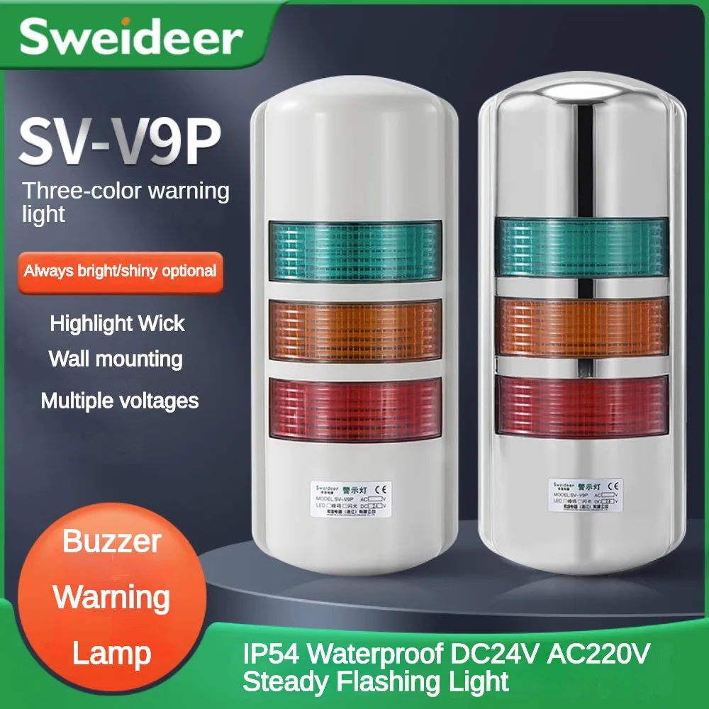 warning-light-industrial-signal-light-wall-mount-led-tower-alarm-light-dc24v-ac220v-steady-flashing-light-buzzer-warning-lamp