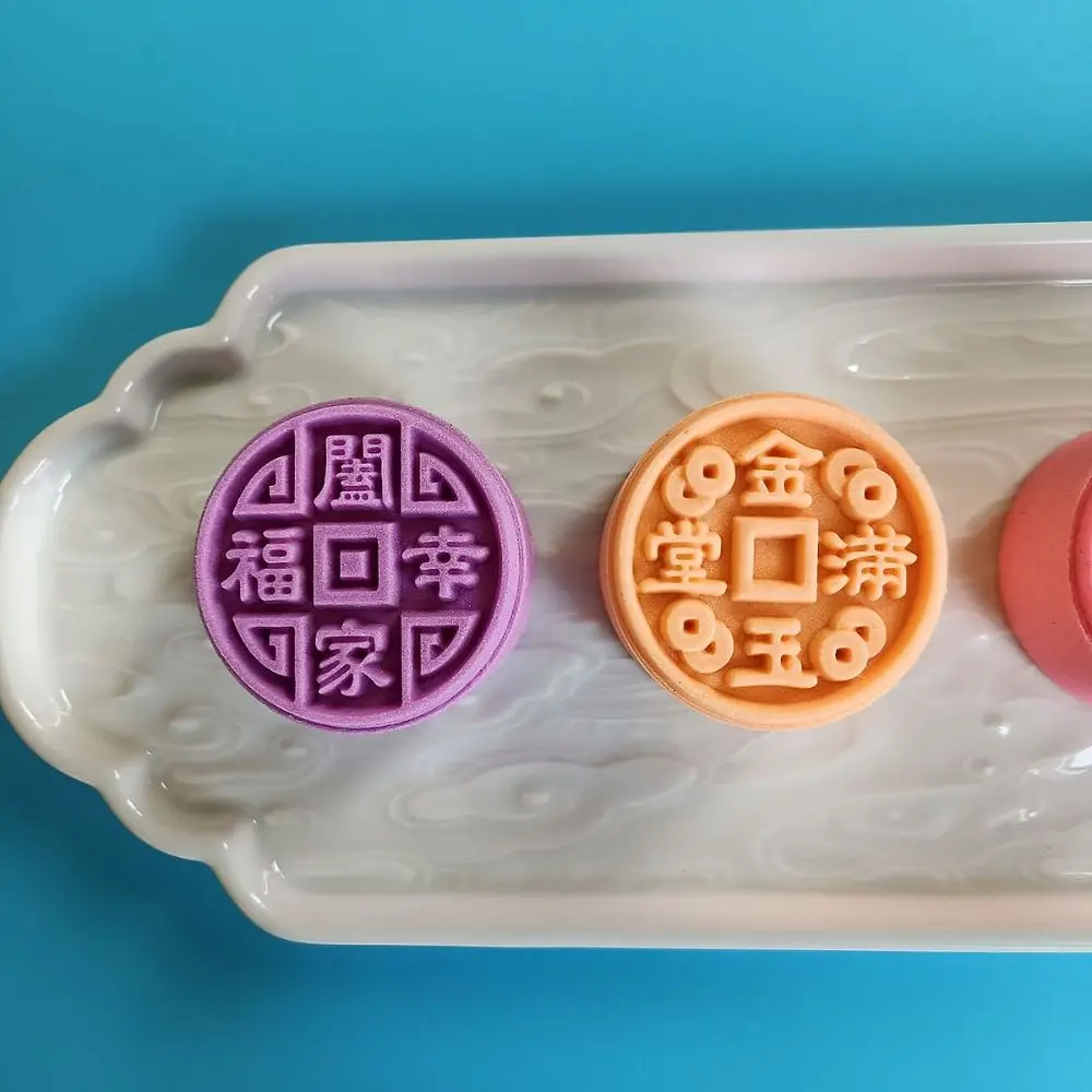 DIY Hand Pressure Mooncake Mold Mid Autumn Moon Round Edge Bean Paste Cake Pressing Mold 3D Non Stick Cake