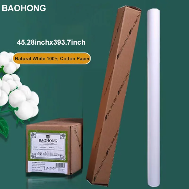 

Baohong Academy Watercolor Paper 300g Long Roll 115cm x 10 Meter Natural White 100% Cotton Art Drawing Paper