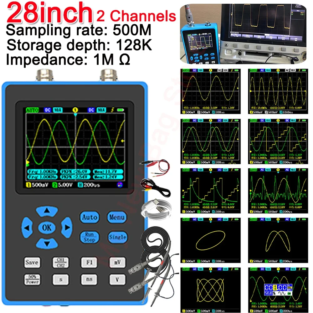 28Inch Handheld Digital Oscilloscope 120M Bandwidth Portable Dual Channel Oscilloscope Signal generator XYmode for Car Repair digital oscilloscope signal generator