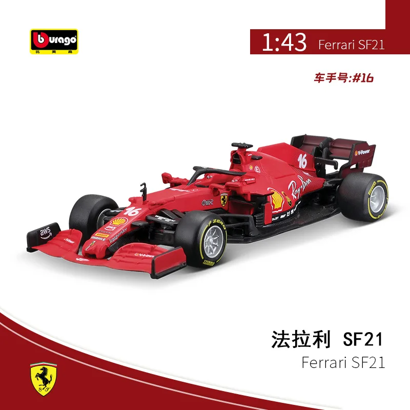 Tanio 2021 Ferrari F1 SF21 Diecast 1:43 skala