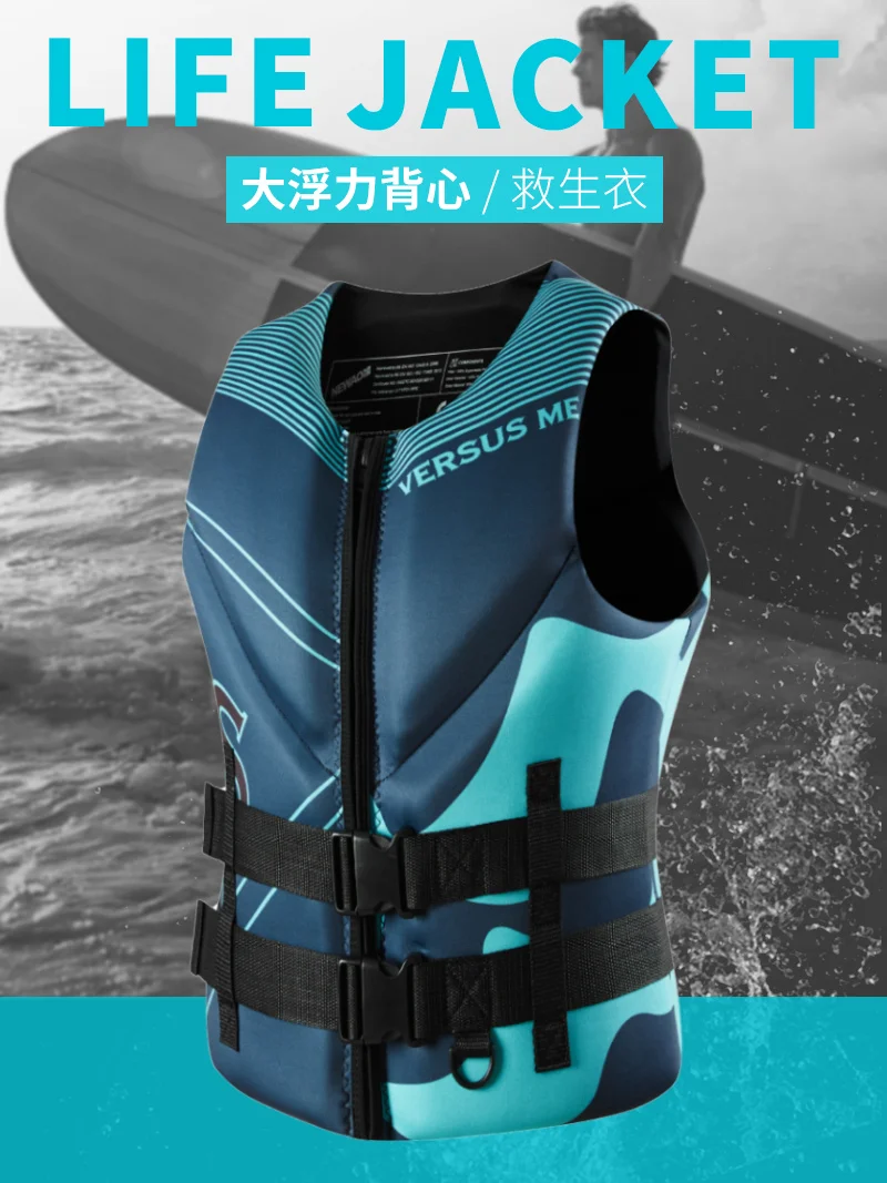 SWROW Neoprene life jacket the fishing Kayak vest jacket adult children