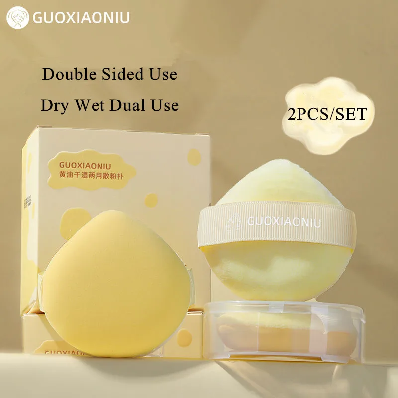 GUOXIAONIU2PCSDoubleSidedUseMakeupBlenderPuffsLoosePowder