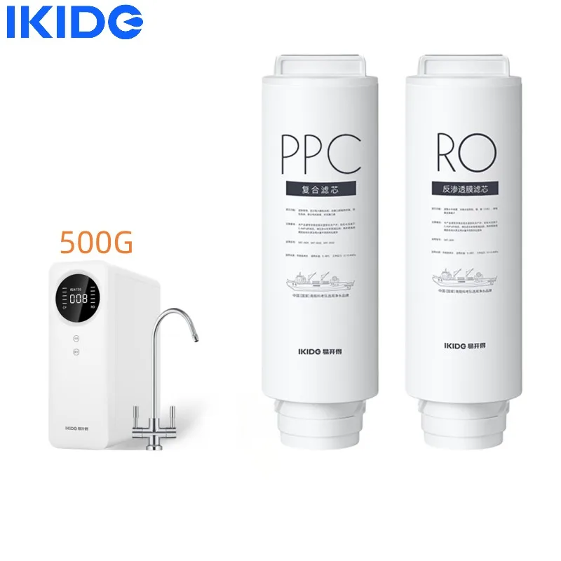 ikide-sat-3032-500g-фильтр-для-воды-без-машины